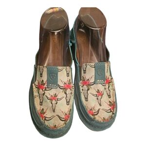 Ariat crusers size 7.5 women